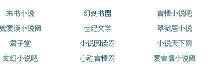 伊甸园大象入口最新